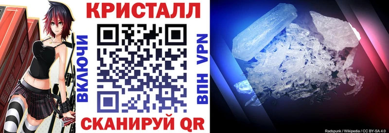 Купить  Новая Ляля  АМФЕТАМИН 98% 