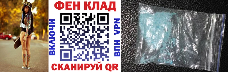 Amphetamine VHQ Новая Ляля