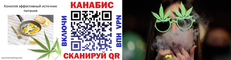 Купить закладки  Новая Ляля  Canna-Cookies конопля 