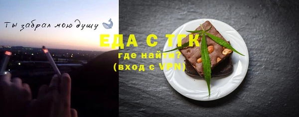 эйфоретик Аркадак