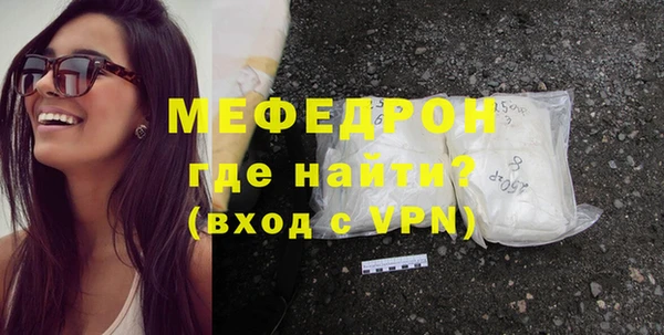 эйфоретик Аркадак