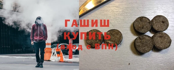 эйфоретик Аркадак