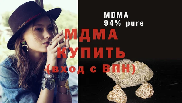 эйфоретик Аркадак